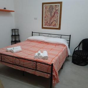 Home holiday Tutino