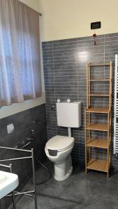 Locanda Camia Restaurant and Rooms