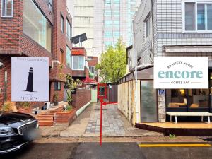 Private House Good Stay Samdeok