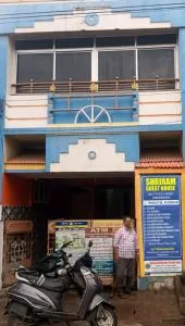 Shriram Guest House - Chandrapur