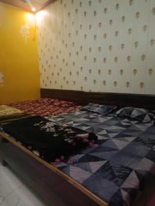 Maa janki guest house