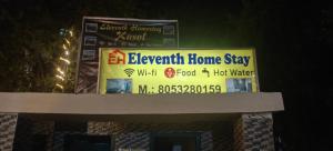 The Eleventh homestay