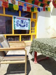 AAMYO Homes - Langja