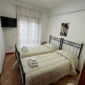 Appartamento Antonietta-