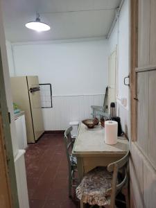 Casona Villa General Savio