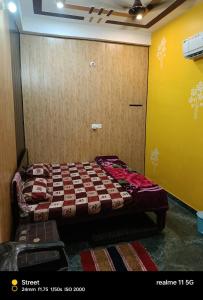 Maa janki guest house