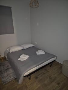 Harmony Relax House 1 - Airport - Beach - Parking