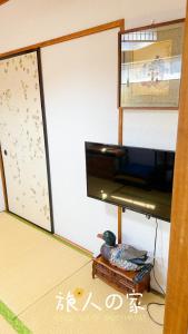 旅人の家 日式民宿 丸々貸切 JR線 常磐線南柏駅 アメニティ キッチン 調理器具 洗濯機 高速WiFi 上野まで30分