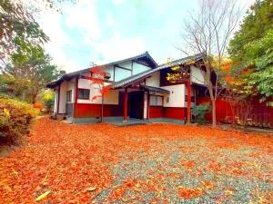 COCO 湯布院 一棟貸切 ーCOCO Yufuinー - Beppu