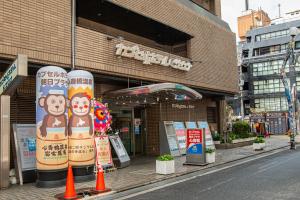 Capsule Hotel Asahi Plaza Shinsaibashi - Mens Only