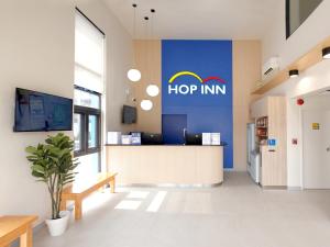 HOP INN Loei