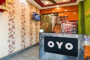 Hotel O Mahalaxmi lodge