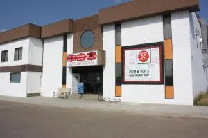 Rycroft Hotel - Rycroft