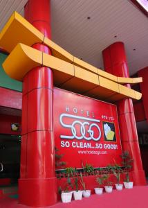 Hotel Sogo Yabut