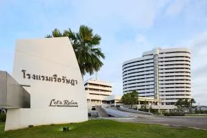 Rua Rasada Hotel - The Ideal Venue for Meetings & Events - 董里