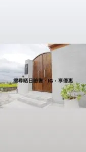 Sun-kissed villa - K'ang-lang-lin