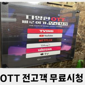 Pyeongtaek Gallery Hotel