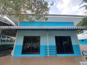 FriendTogether Armthong