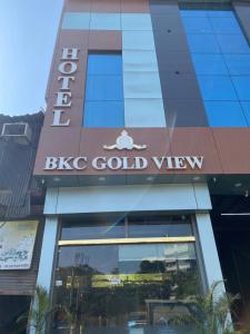 Hotel BKC Gold View Near Bandra Kurla Complex
