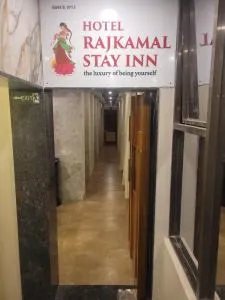 HOTEL RAJKAMAL STAY Inn - 比贾布尔
