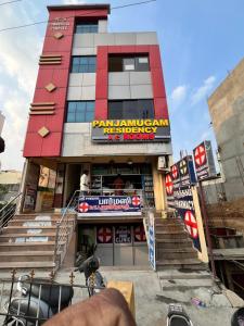 Panjamugam Residency
