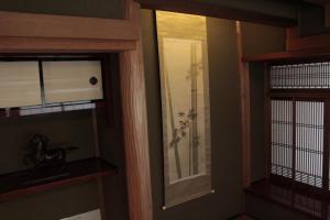 KYOTO TANGO MIYAZU inn