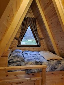Wooden cottages KONAK