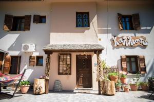 Kallisto Guesthouse