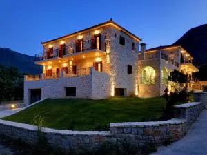 Byzantinon Hotel - Goúvai