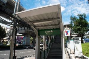 Thonglor Mitrtown 5-min walk to Thonglor BTS