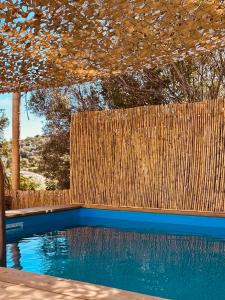Isola Sarda Appart COSY