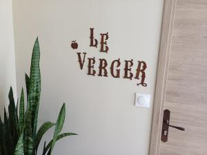 La Reinette des Prés