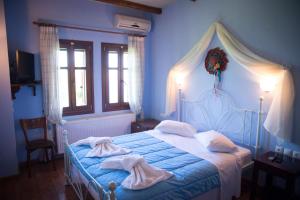 Kallisto Guesthouse Pelion Greece