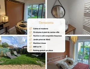 Élégant et calme avec jardin - Appartement Terracotta - 托农莱班