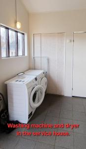 Mjóanes accommodation