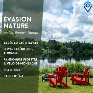 Lake's Refuge - Spa & Nature - Lac-Simon