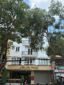 H Flower Hotel Đà Lạt - An An Hotel cũ