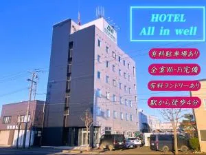 ホテルオールインウェル - Mori