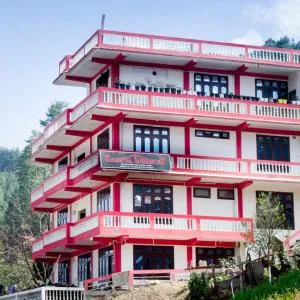 Sangyal Homestay - Dirāng