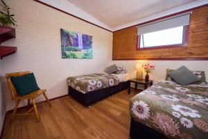 애서턴 테이블랜드 On The Wallaby Lodge 호텔 스위트룸