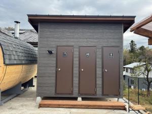 1棟貸切宿 ナマケモノ