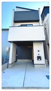 Hao Bros Home Gemini