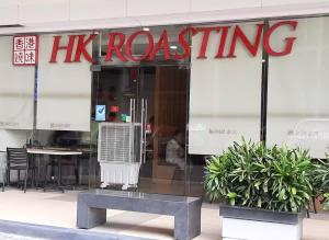 Affordable Stay in MOA