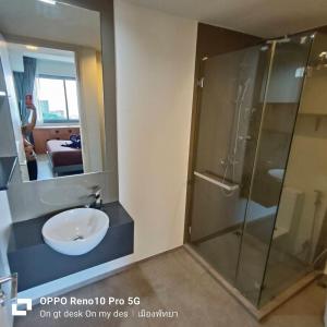 UNIXX Room Pratamnak