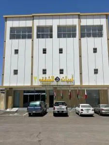 ابيات الشمال 3 - Rafha