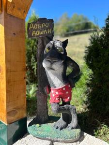 Seosko domacinstvo Becirovic - Kukulik lodgings