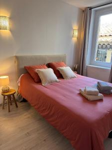 Maison de village à Séguret