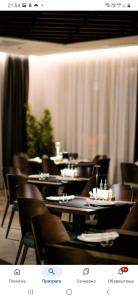 Vila Borova Premia Lux