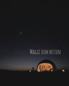 MAGIC RUM lUXURY HUSSEN