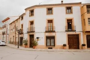 La Casona de Mahora - Маора